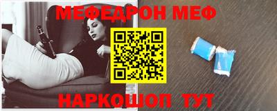 марки nbome Канаш
