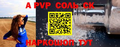 амф Камышлов