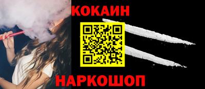 амф Камышлов