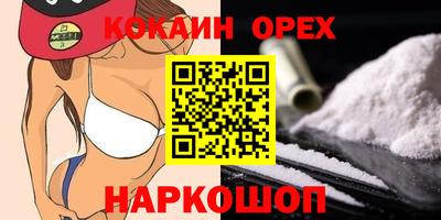 мет Кандалакша