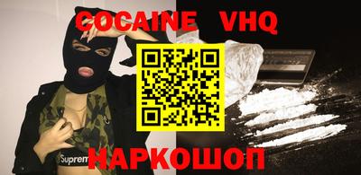 мет Кандалакша