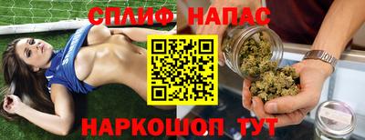 мет Кандалакша