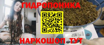 мет Кандалакша