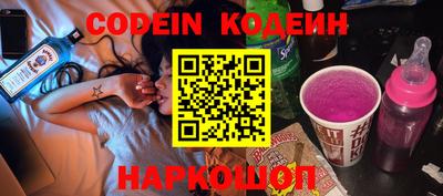 амф Камышлов
