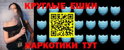 мет Кандалакша
