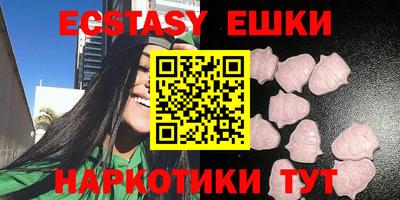 мет Кандалакша