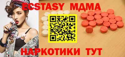 мет Кандалакша