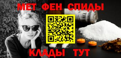 амф Камышлов
