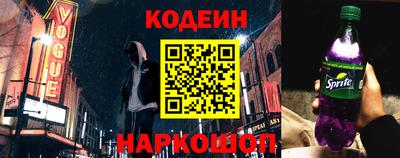 мет Кандалакша