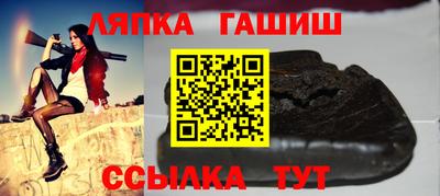 марки nbome Канаш