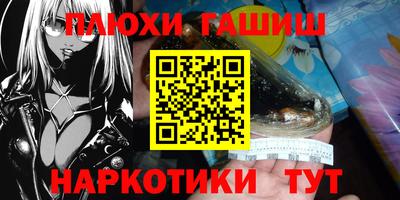 амф Камышлов