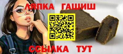 марки nbome Канаш
