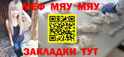 амф Камышлов