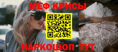 марки nbome Канаш