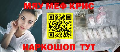 марки nbome Канаш